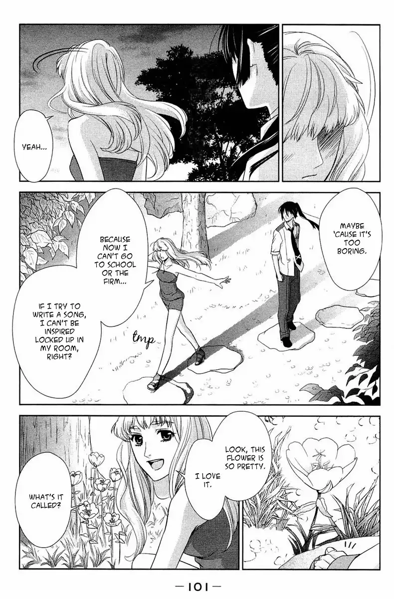 Sheryl - Kiss in the Galaxy Chapter 3 30